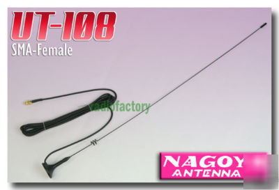 Nagoya ut-108 sf dual band ant for kg-679 kg-689 kg-699
