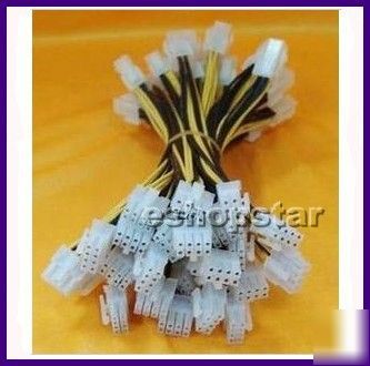 4 pin male to 8 pin female power cable for motherboard