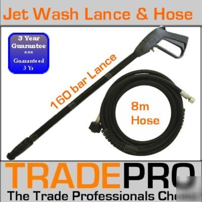Jet wash pressure power spray lance gun washer 8M hose