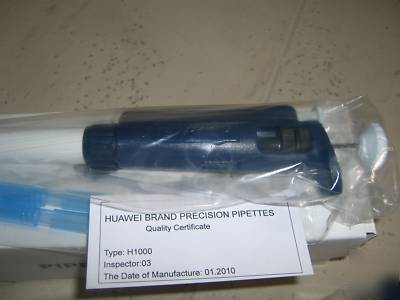 New - set of 3 pipette pipettor pipetter H20 H200 H1000