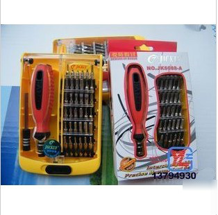 38 screwdrivers precision bits flex shaft magnetic tool