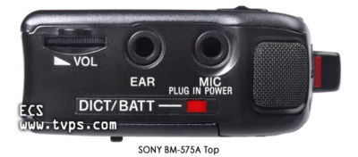New sony bm-575 BM575 micro cassette portable recorder