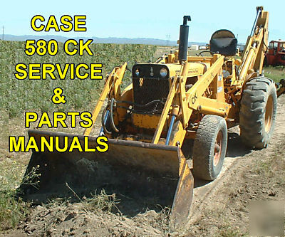 Case 580CK tractor service manual & parts -2- manuals