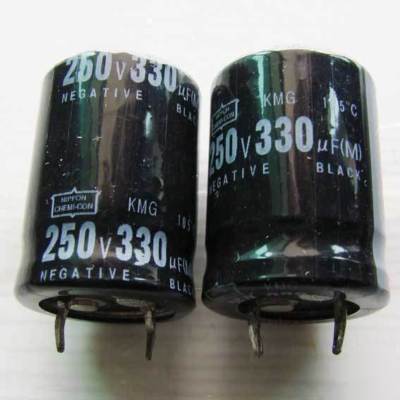 330UF 250V 20PCS radial electrolytic capacitors dip