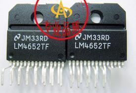 LM4652TF LM4652 class d audio power amplifier ic 1PC