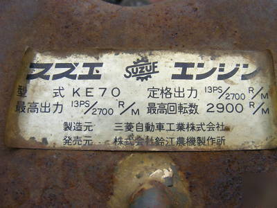 Suzue 150 4X4 3PT hitch, 3 speed pto 2 cylinder diesel