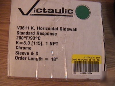 Victaulic firelock sprinkler V3611 horizontal sidewall
