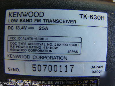 New kenwood tk-630H low band fm receiver