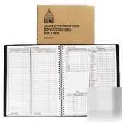 Dome tan simple weekly/monthly accounting book |612