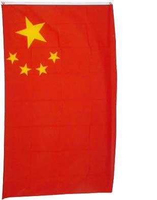 New 3X5 chinese flag of china national country flags