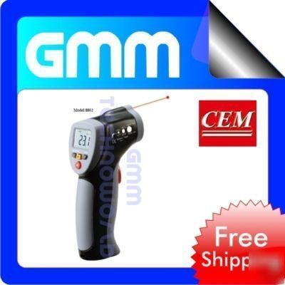 Digital compact infrared ir laser thermometer -58 716Âºf