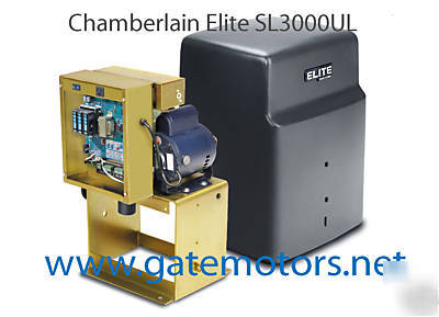 Elite SL3000 ul commercial slide gate operator sl 3000