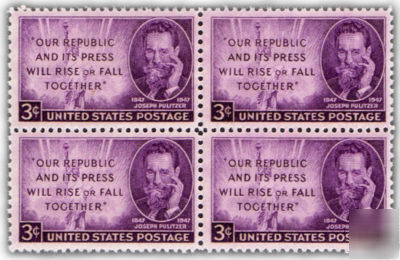 Joseph pulitzer on us postage stamps from 1947