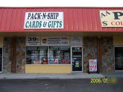Card & gift shop inventory, fixtures and equipment lot