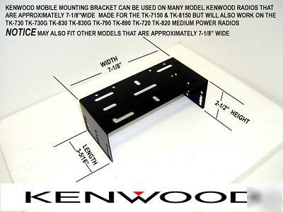 Kenwood tk-730 tk-830 tk-790 tk-890 mount bracket