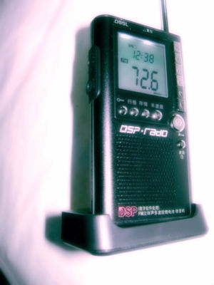 Dsp portable radio kchibo D95L fm.mw.sw/shortwave +gift