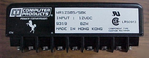 5 volt dc power supply module