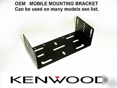 Kenwood tk-7150 tk-8150 tk-730 mobile mount bracket