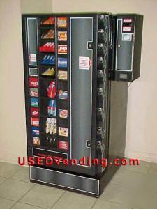 Antares vending machines - $240 each