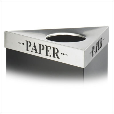Safco products trifecta paper lid