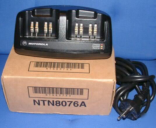 New motorola battery charger ntn 8076A 