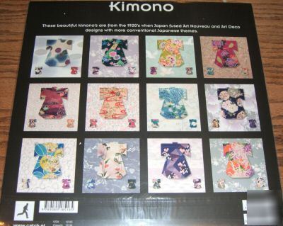 New japanese kimonos - 2008 wall calendar - 