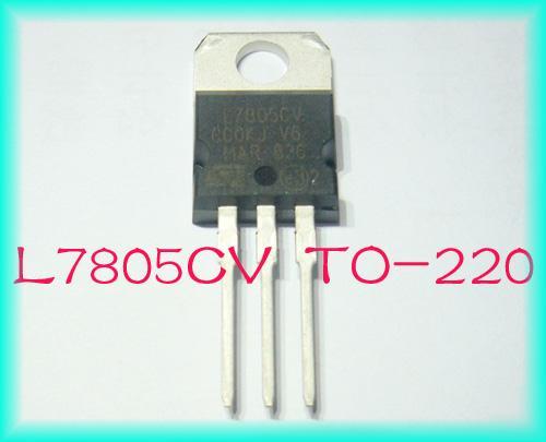 10PCS L7805 LM7805 7805 voltage regulator 5V 1.5A st