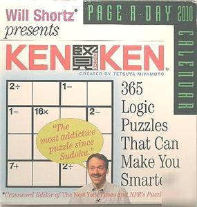 New 2010 ken ken daily desk calendar 365 logic puzzles * 