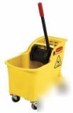 Rubbermaid tandem combo mop wringer bucket (7380-20)