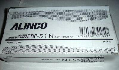 Alinco dj-596 mkii dualband 5 watt ht & accessories
