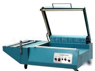 Fql-380MM sealing machine 15 inch wide sealing width