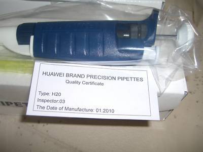 New - set of 3 pipette pipettor pipetter H20 H200 H1000