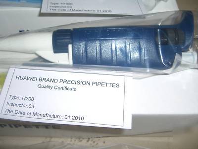 New - set of 3 pipette pipettor pipetter H20 H200 H1000