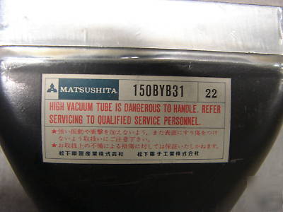 Oscilloscope crt matsushita 150BYB31 working, brite ok