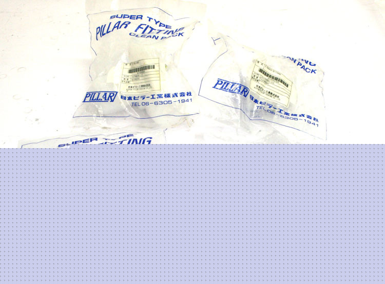 4X super type nippon clean pack pillar t-elbow fitting