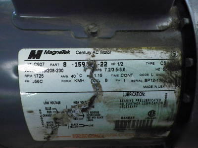 Torqube gear drive w/ magnetec century ac motor 40.1:1