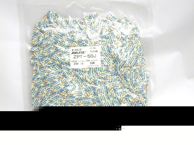 Ageless zpt oxygen absorbing sachet 250 ml X200 O2 4 ea