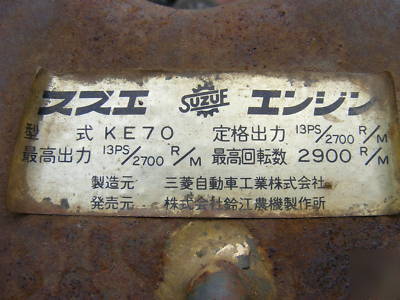 Suzue 150 4X4 3PT hitch, 3 speed pto 2 cylinder diesel