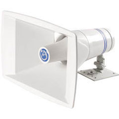 Atlas sound APX40TN paging horn siren 40W speaker 40