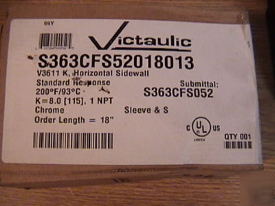 Victaulic firelock sprinkler V3611 horizontal sidewall