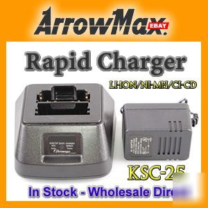 Charger for kenwood TK2140 3140 TK2160 TK3160 TK3170