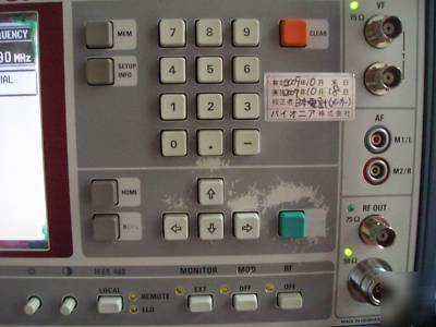Rohde & schwarz sfm tv test transmitter