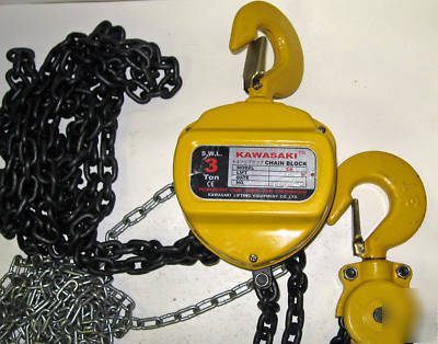 3 ton chain hoist, 20' lift (fall)