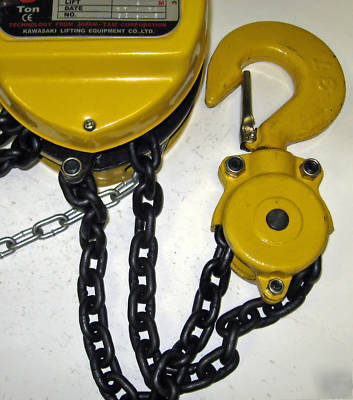 3 ton chain hoist, 20' lift (fall)