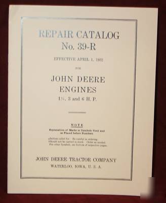 John deere engine 1.5, 3 & 6HP e repair catalog manual