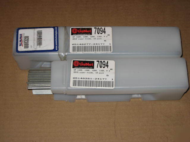 (20) uninet 7094 wiper blades hp 1320,1300,1200,1160,
