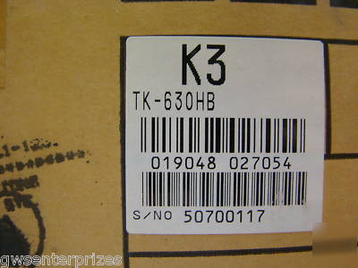 New kenwood tk-630H low band fm receiver