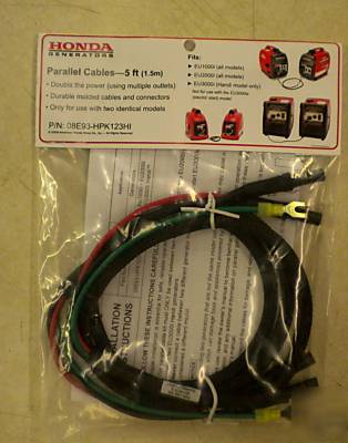 EU2000I EU1000I EU3000IH honda generator parallel cable