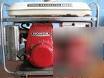 Honda E1500 portable generator owners manual