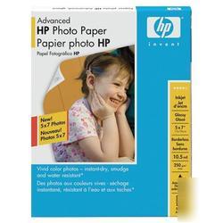 New hp advanced photo paper Q8690A